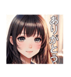 恋愛コレクション6（個別スタンプ：24）
