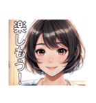 恋愛コレクション6（個別スタンプ：26）