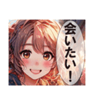 恋愛コレクション6（個別スタンプ：27）
