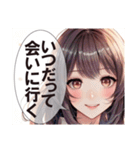 恋愛コレクション6（個別スタンプ：28）
