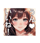 恋愛コレクション6（個別スタンプ：33）