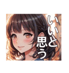 恋愛コレクション6（個別スタンプ：34）