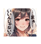 恋愛コレクション6（個別スタンプ：35）