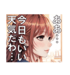 恋愛コレクション6（個別スタンプ：36）
