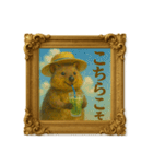 クオッカワラビー絵画館3_夏（個別スタンプ：4）