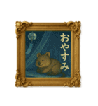 クオッカワラビー絵画館3_夏（個別スタンプ：9）