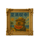 クオッカワラビー絵画館3_夏（個別スタンプ：24）