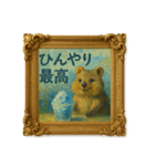クオッカワラビー絵画館3_夏（個別スタンプ：28）