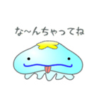 nobobi アニメ ？くらくら？（個別スタンプ：2）