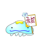 nobobi アニメ ？くらくら？（個別スタンプ：3）