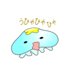 nobobi アニメ ？くらくら？（個別スタンプ：6）