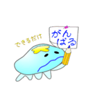nobobi アニメ ？くらくら？（個別スタンプ：8）