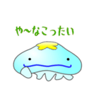 nobobi アニメ ？くらくら？（個別スタンプ：14）