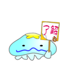nobobi アニメ ？くらくら？（個別スタンプ：16）
