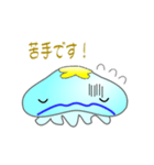 nobobi アニメ ？くらくら？（個別スタンプ：18）