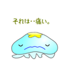 nobobi アニメ ？くらくら？（個別スタンプ：20）