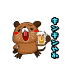 関西弁のヌートリアのヌーやん（個別スタンプ：8）
