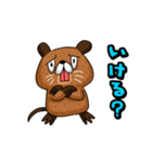 関西弁のヌートリアのヌーやん（個別スタンプ：10）