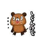関西弁のヌートリアのヌーやん（個別スタンプ：17）
