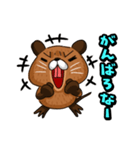 関西弁のヌートリアのヌーやん（個別スタンプ：20）