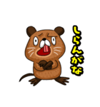 関西弁のヌートリアのヌーやん（個別スタンプ：21）
