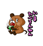 関西弁のヌートリアのヌーやん（個別スタンプ：22）