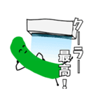 きゅうりとピクルスの日常会話（個別スタンプ：1）