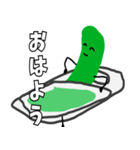 きゅうりとピクルスの日常会話（個別スタンプ：4）