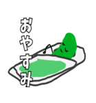 きゅうりとピクルスの日常会話（個別スタンプ：5）