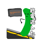 きゅうりとピクルスの日常会話（個別スタンプ：8）