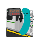 きゅうりとピクルスの日常会話（個別スタンプ：12）