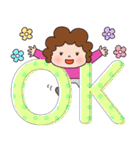 かわいいお母さん でか文字（個別スタンプ：8）