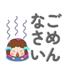かわいいお母さん でか文字（個別スタンプ：20）