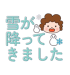 かわいいお母さん でか文字（個別スタンプ：28）