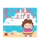 かわいいお母さん でか文字（個別スタンプ：31）