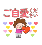 かわいいお母さん でか文字（個別スタンプ：34）