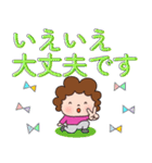 かわいいお母さん でか文字（個別スタンプ：35）