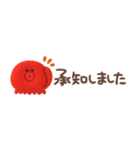 【3D】ぷっくり省スペース【海の生き物】（個別スタンプ：8）