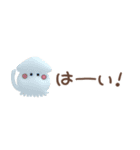 【3D】ぷっくり省スペース【海の生き物】（個別スタンプ：9）