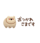 【3D】ぷっくり省スペース【海の生き物】（個別スタンプ：10）