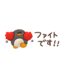 【3D】ぷっくり省スペース【海の生き物】（個別スタンプ：12）