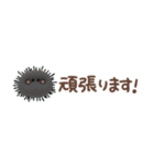 【3D】ぷっくり省スペース【海の生き物】（個別スタンプ：13）