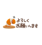 【3D】ぷっくり省スペース【海の生き物】（個別スタンプ：14）