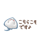 【3D】ぷっくり省スペース【海の生き物】（個別スタンプ：16）