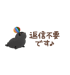 【3D】ぷっくり省スペース【海の生き物】（個別スタンプ：18）