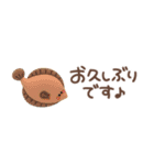 【3D】ぷっくり省スペース【海の生き物】（個別スタンプ：19）