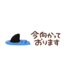 【3D】ぷっくり省スペース【海の生き物】（個別スタンプ：22）