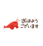 【3D】ぷっくり省スペース【海の生き物】（個別スタンプ：23）