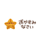 【3D】ぷっくり省スペース【海の生き物】（個別スタンプ：24）
