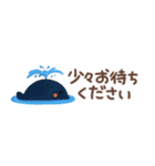 【3D】ぷっくり省スペース【海の生き物】（個別スタンプ：25）